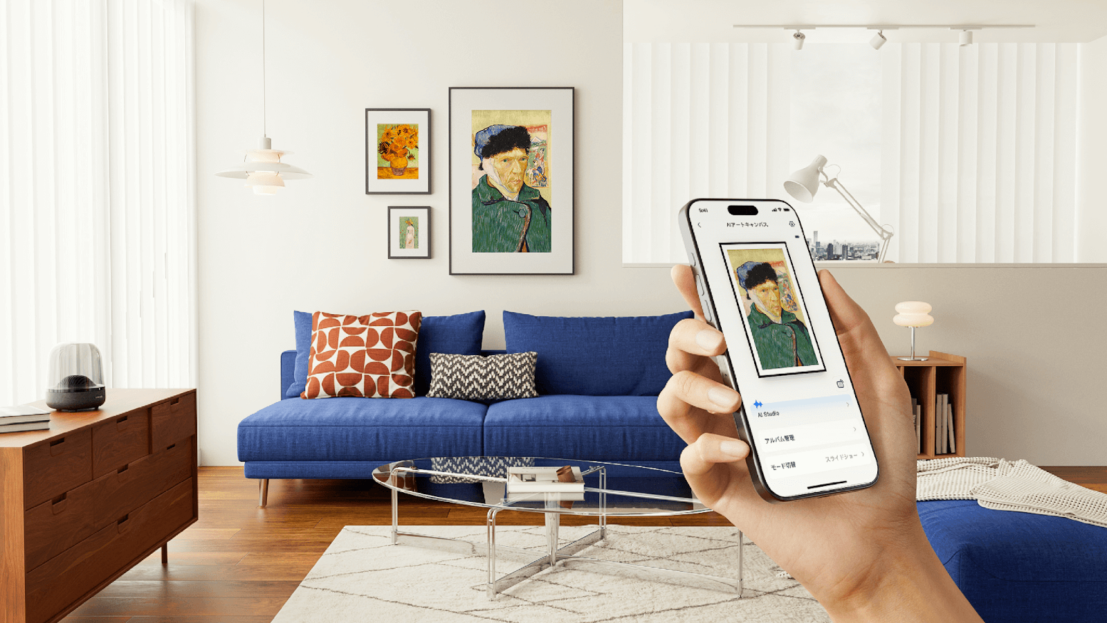 SwitchBot bringt Kunst und KI zusammen: Der neue KI Art Frame ist jetzt offiziell erhältlich